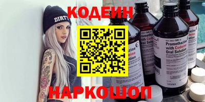 ECSTASY Брянск