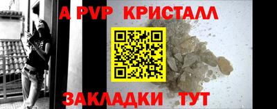 кокаин перу Балашиха