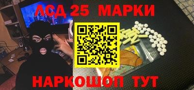 кокаин перу Балашиха