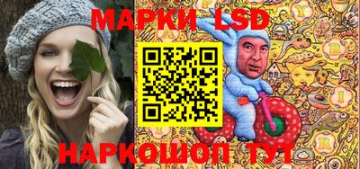 ГАЛЛЮЦИНОГЕННЫЕ ГРИБЫ Балахна