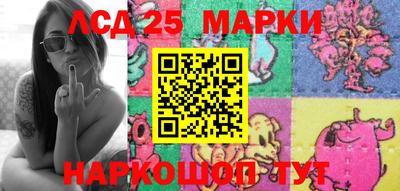 кокаин перу Балашиха