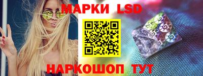 кокаин перу Балашиха