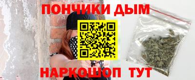 ГАЛЛЮЦИНОГЕННЫЕ ГРИБЫ Балахна