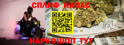 PSILOCYBIN Балаково