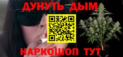кокаин перу Балашиха