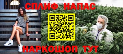 кокаин перу Балашиха