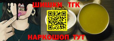 ГАЛЛЮЦИНОГЕННЫЕ ГРИБЫ Балахна