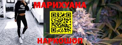 кокаин перу Балашиха