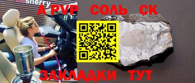 ГАЛЛЮЦИНОГЕННЫЕ ГРИБЫ Балахна