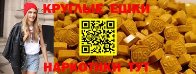 кокаин перу Балашиха