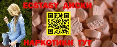 кокаин перу Балашиха