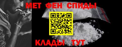 PSILOCYBIN Балаково