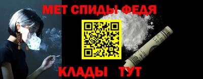 кокаин перу Балашиха