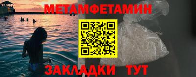 кокаин перу Балашиха