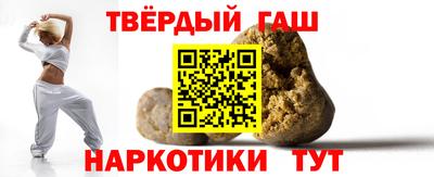 PSILOCYBIN Балаково