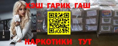 кокаин перу Балашиха