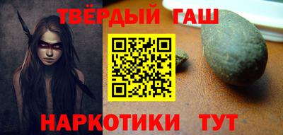 кокаин перу Балашиха
