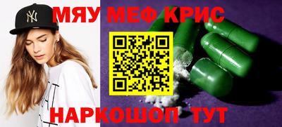 кокаин перу Балашиха