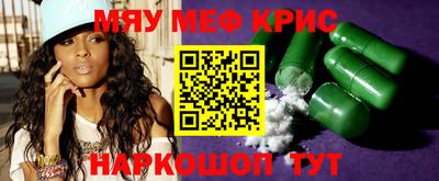 кокаин колумбия Братск